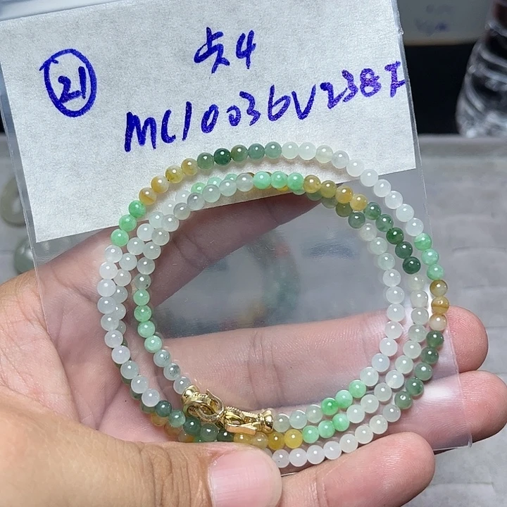 定制翡翠未镶嵌手串手链