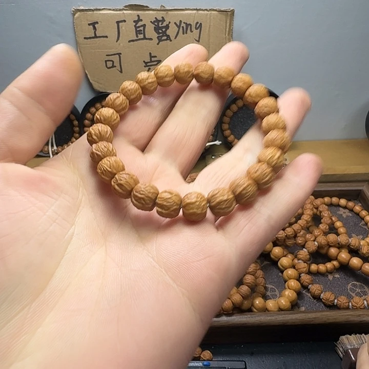 吊坠龙脊菩提小毒液
