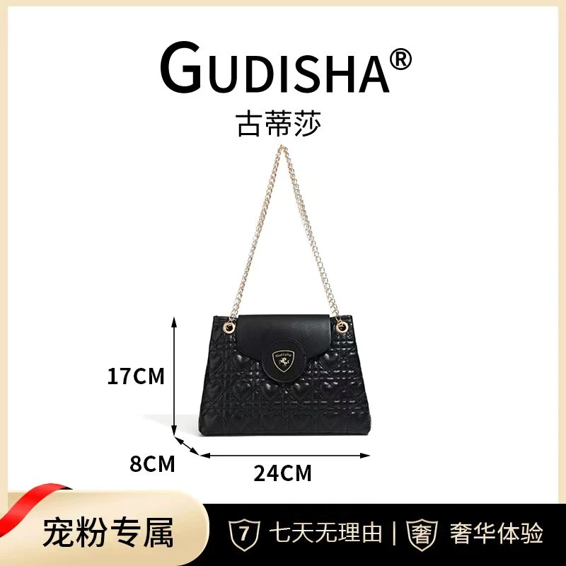 Gudisha 8003-1 爱心刺绣 高级黑 时尚百搭简约手机包