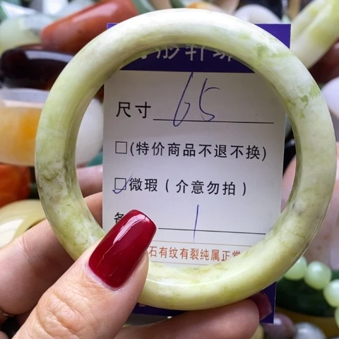 蛇纹石玉手镯未镶嵌