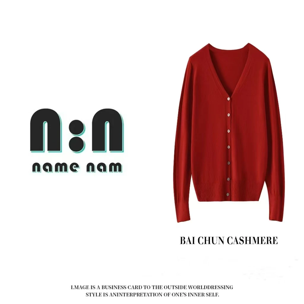 纯色V领不褪色女常规版毛针织衫秋冬外搭毛衣001-7