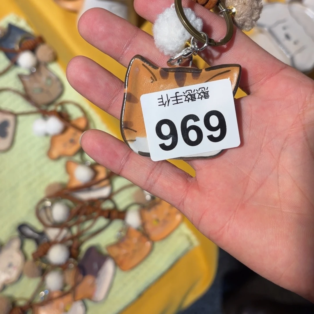 瓷片卷*.可爱的鸭鸭鸭鸭鸭鸭