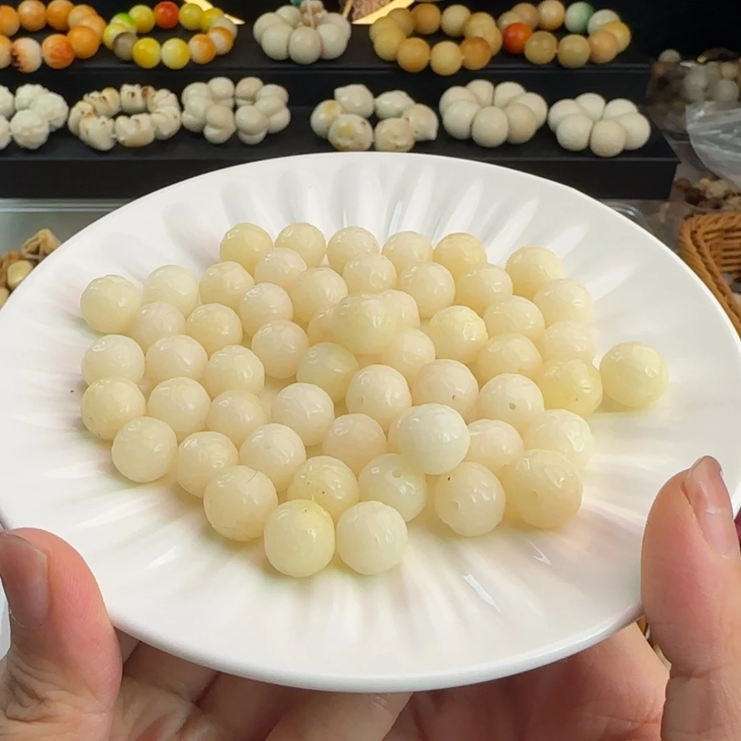 菩提根/象牙果手串卡12白色龙珠20颗卡牌➕20备珠