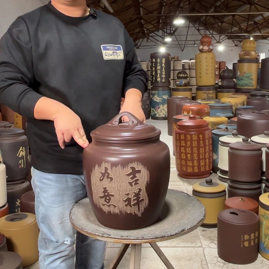 茶叶罐紫砂茶叶罐