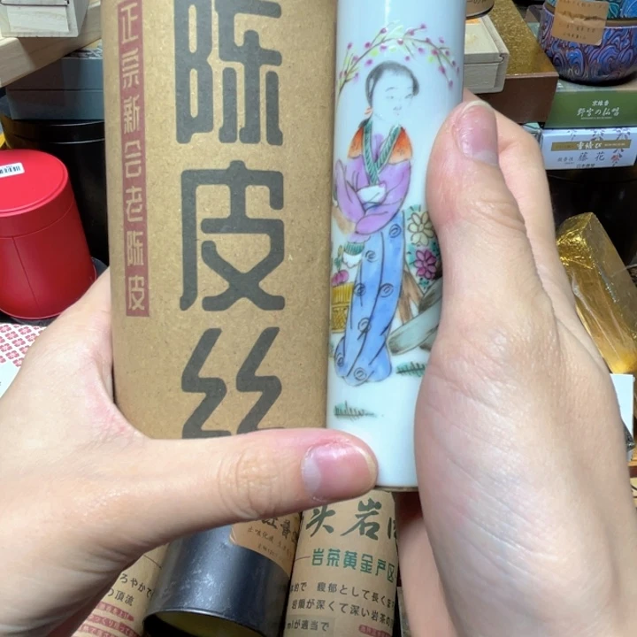 陶瓷陶瓷陶瓷陶瓷