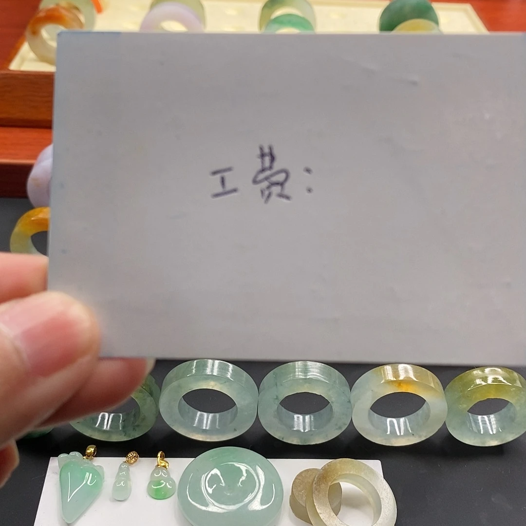 拒***…定制翡翠未镶嵌翡翠