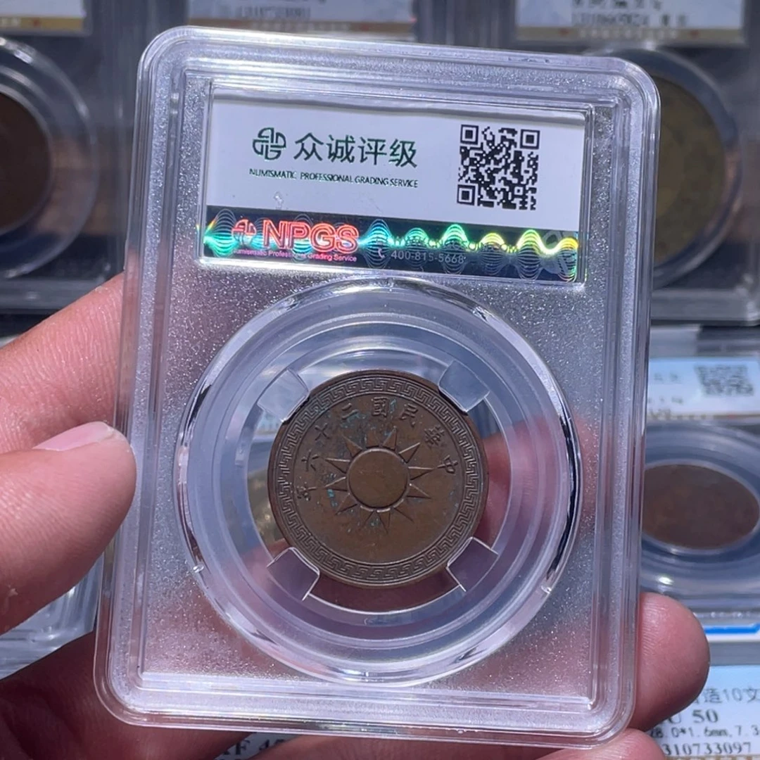 金属江南收藏江南柴7245