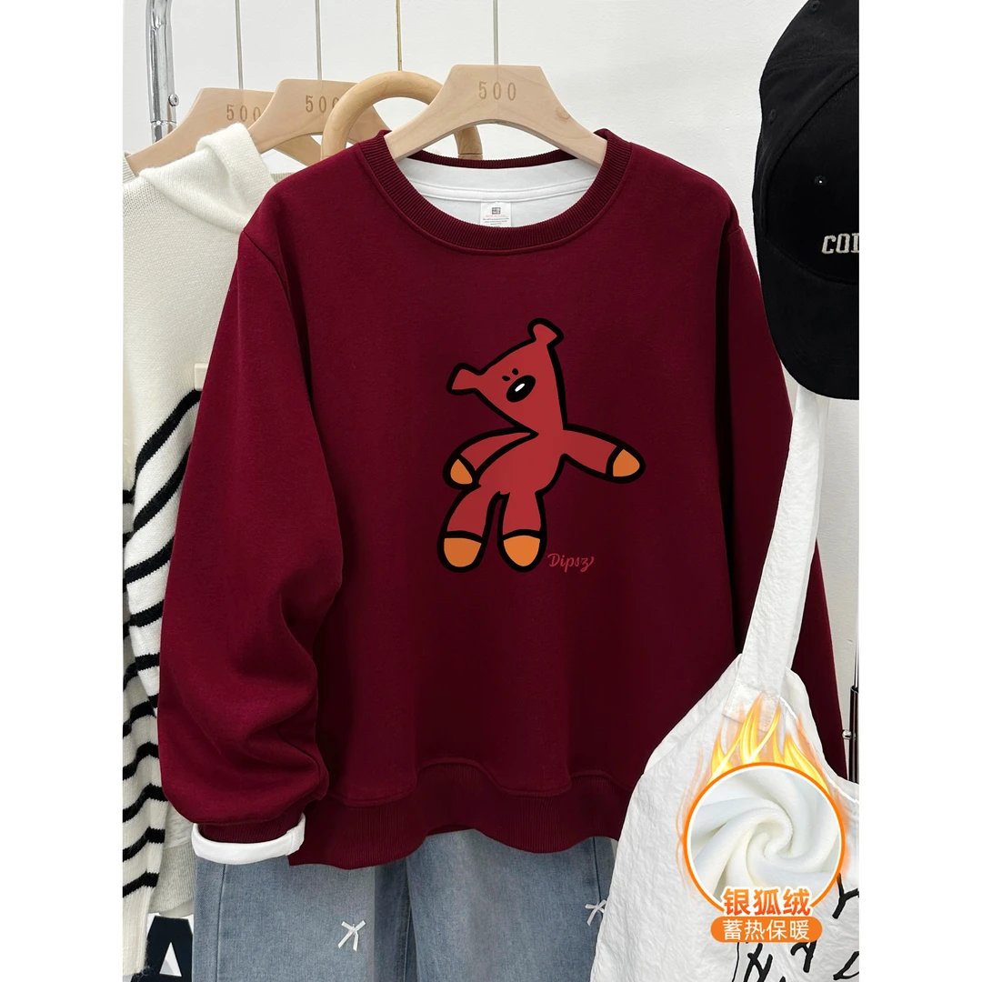 2025冬季加绒加厚休闲圆领正肩卫衣女装小熊印花宽松大码套头上衣