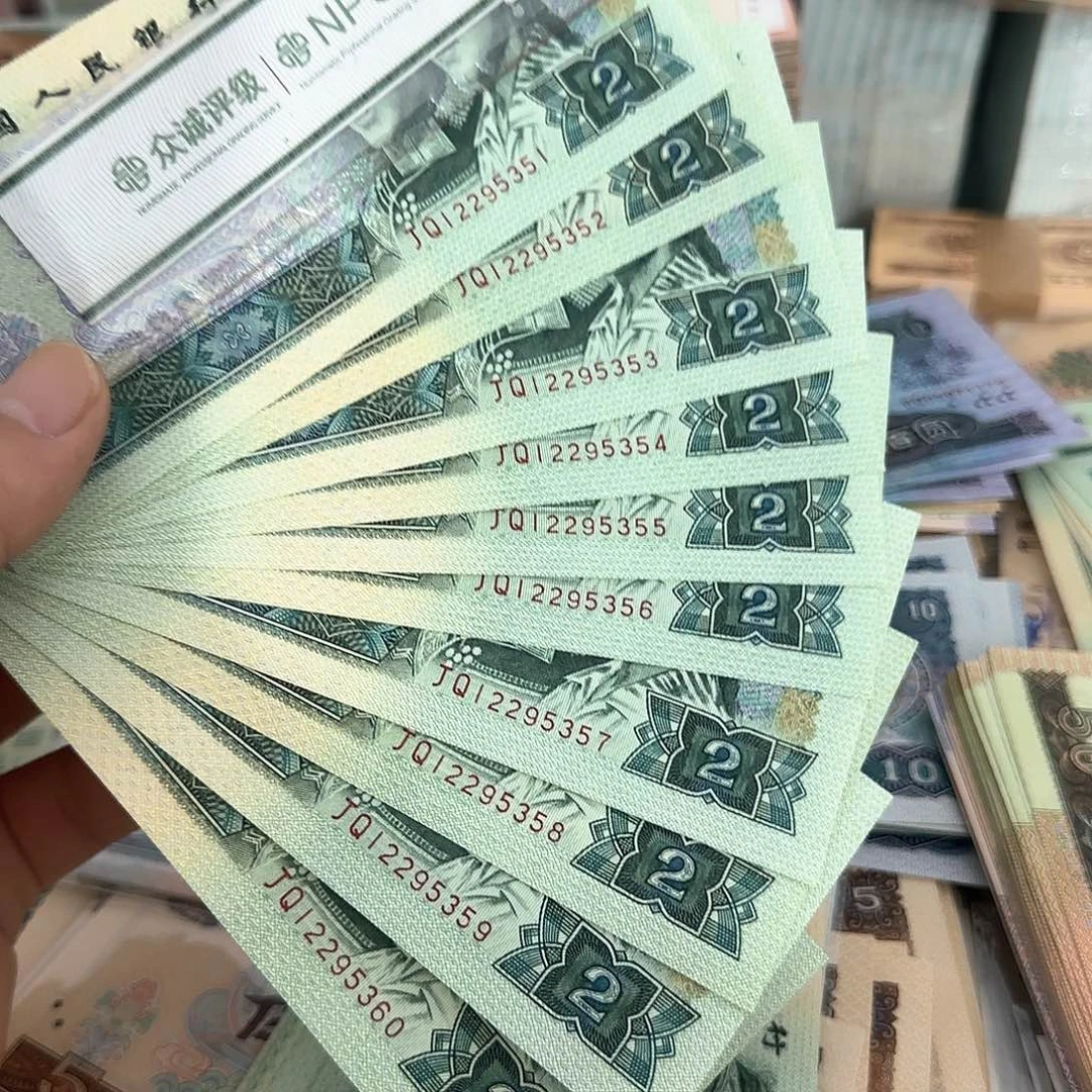 902标十连号不带47，51～60