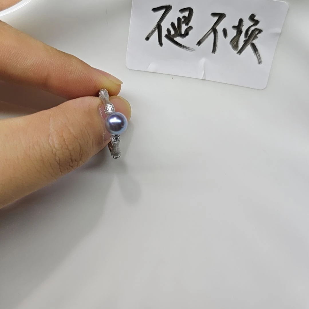 海水珍珠银S925镶嵌戒圈