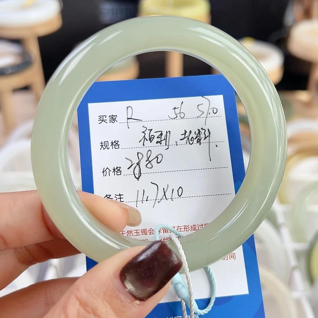 和田玉未镶嵌手镯老料，结构细