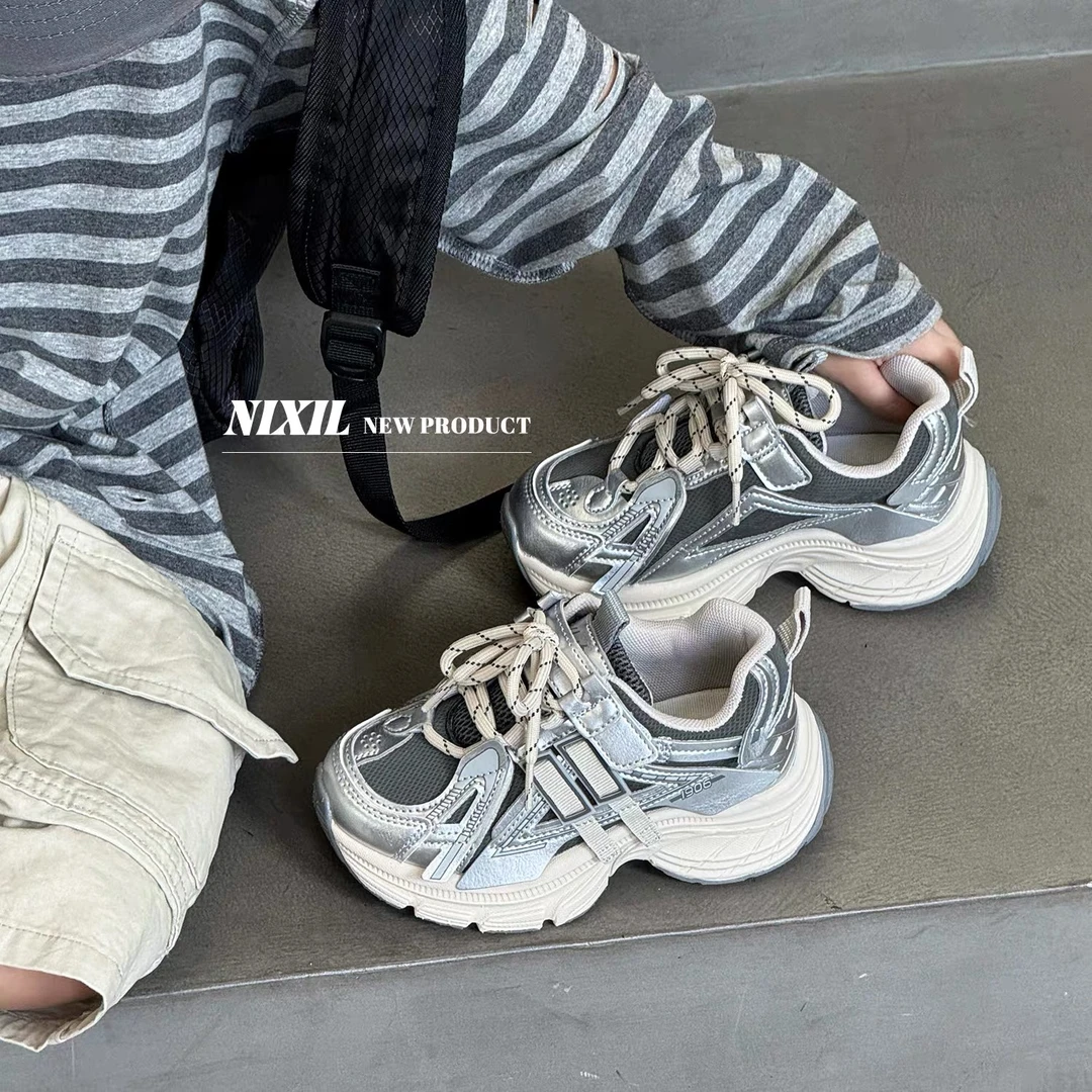 1601—1800 时尚童鞋 默认微瑕