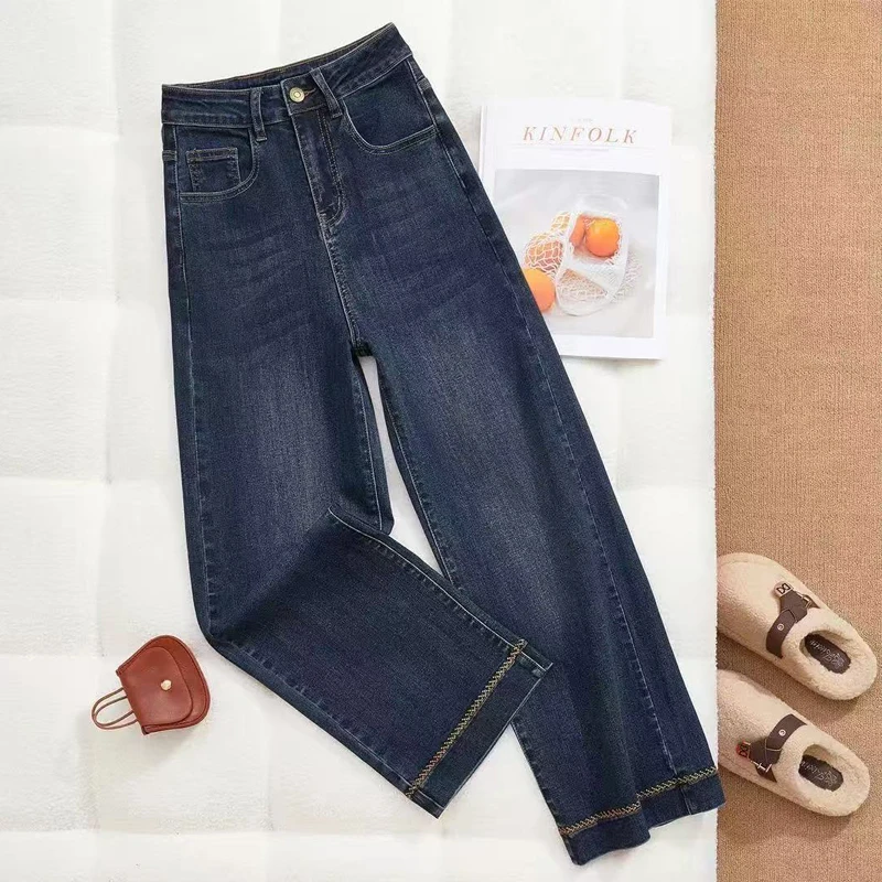 水墨蓝窄版阔腿牛仔裤女春秋季2025新款高腰显瘦小个子九分直筒裤