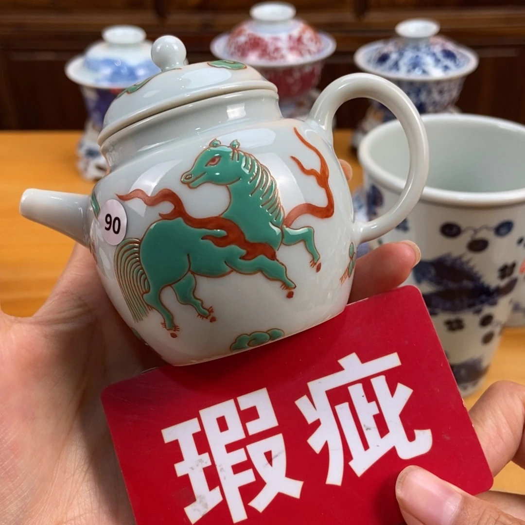 手绘现代茶具非古董