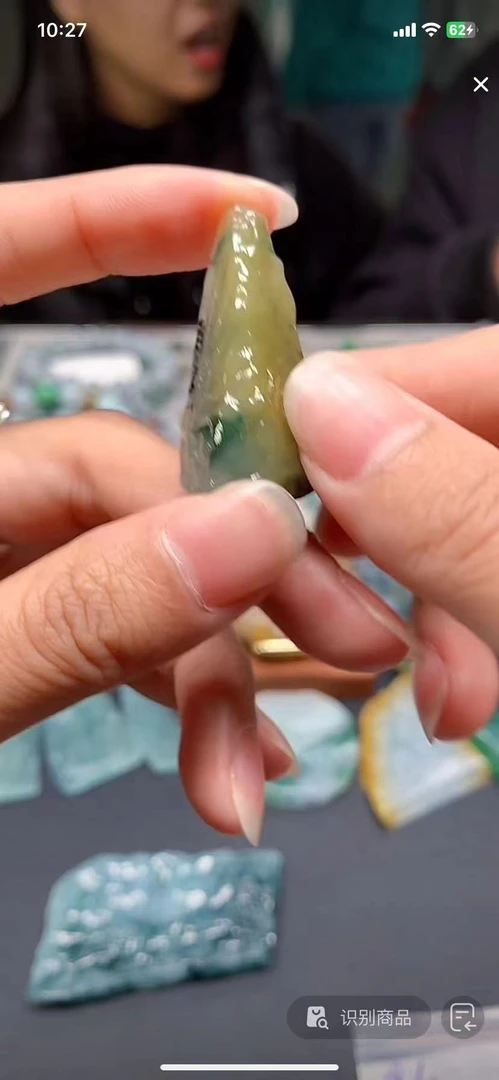 天然A货定制翡翠不支持7天无理由