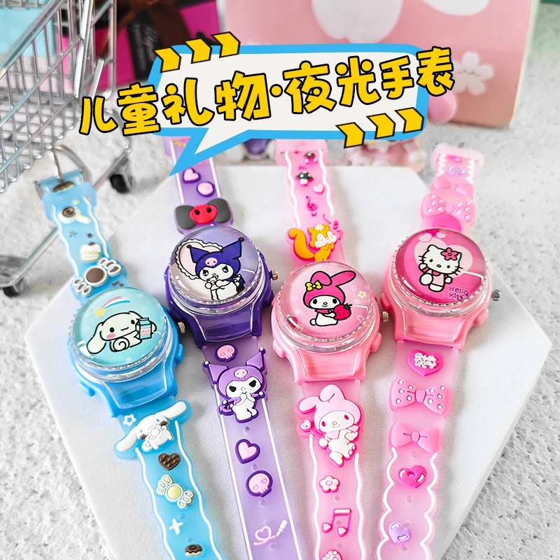 【幼儿园礼物推荐】儿童KT猫库洛米旋转夜光表3-6岁小学生女孩