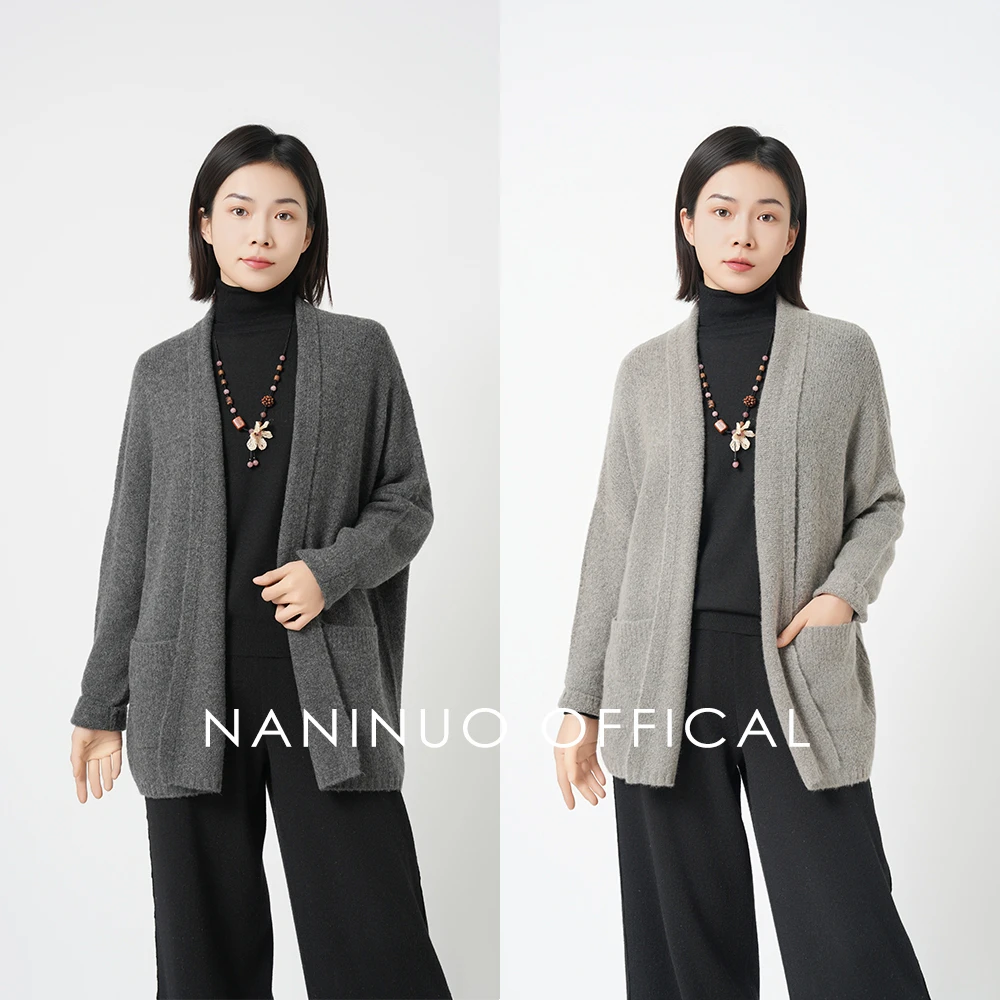 Naninuo/纳尼诺花式纱慵懒风无扣羊绒开衫外套NRWT25137