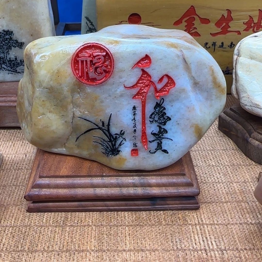 税***器石材石头雕刻艺术设计