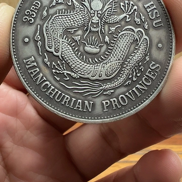 （一家臻藏）可吸翻可吹响龙洋工艺品 精选摆件