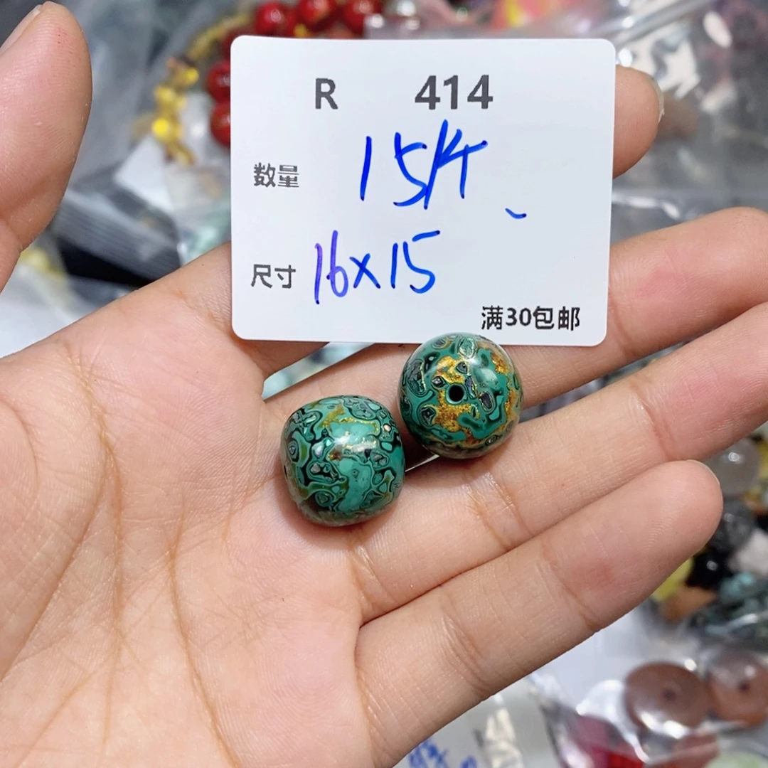 银S925镶嵌颈饰紫晶R414