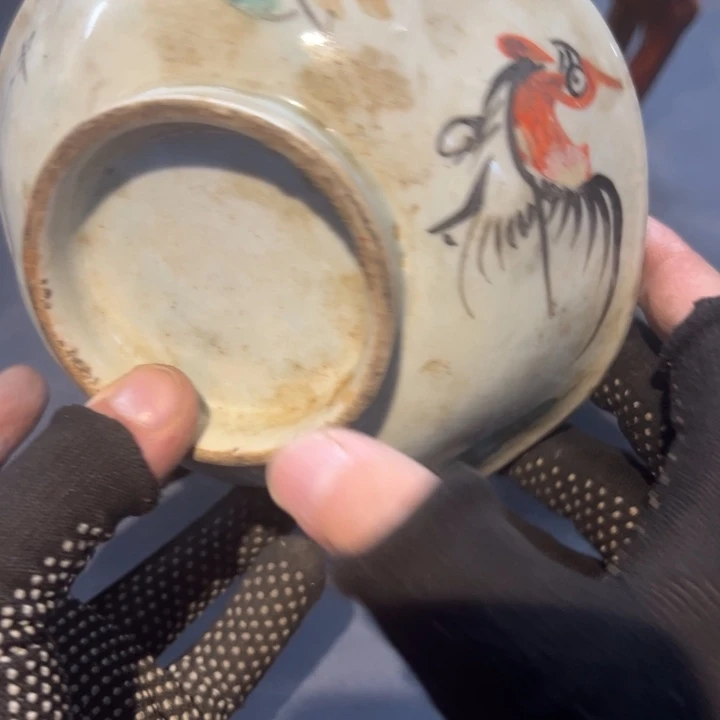 瓷片艾*拾六家的瓷器瓷器