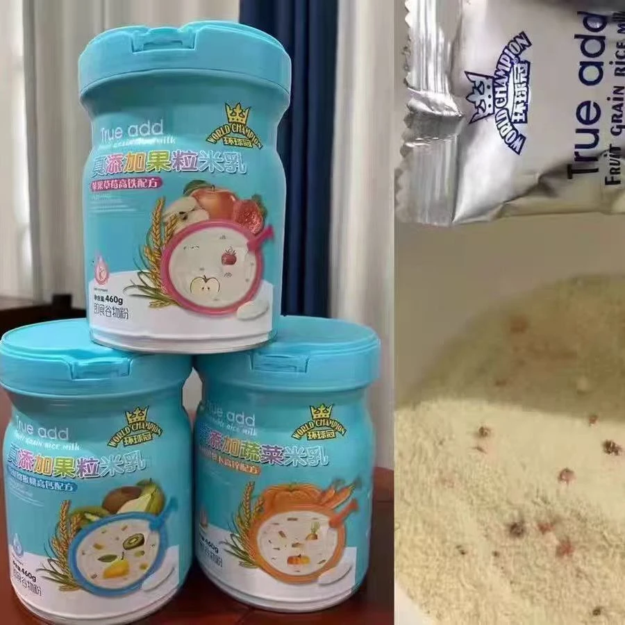 环球冠钙铁锌米粉