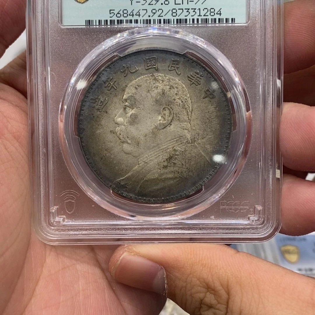 银用****9九年大头pcgs评级币银元xf92