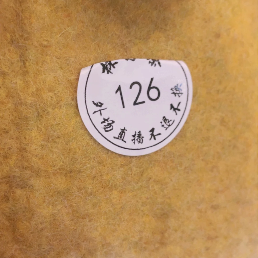 杯?****袋126号哈哈哈哈还哈哈哈哈哈哈