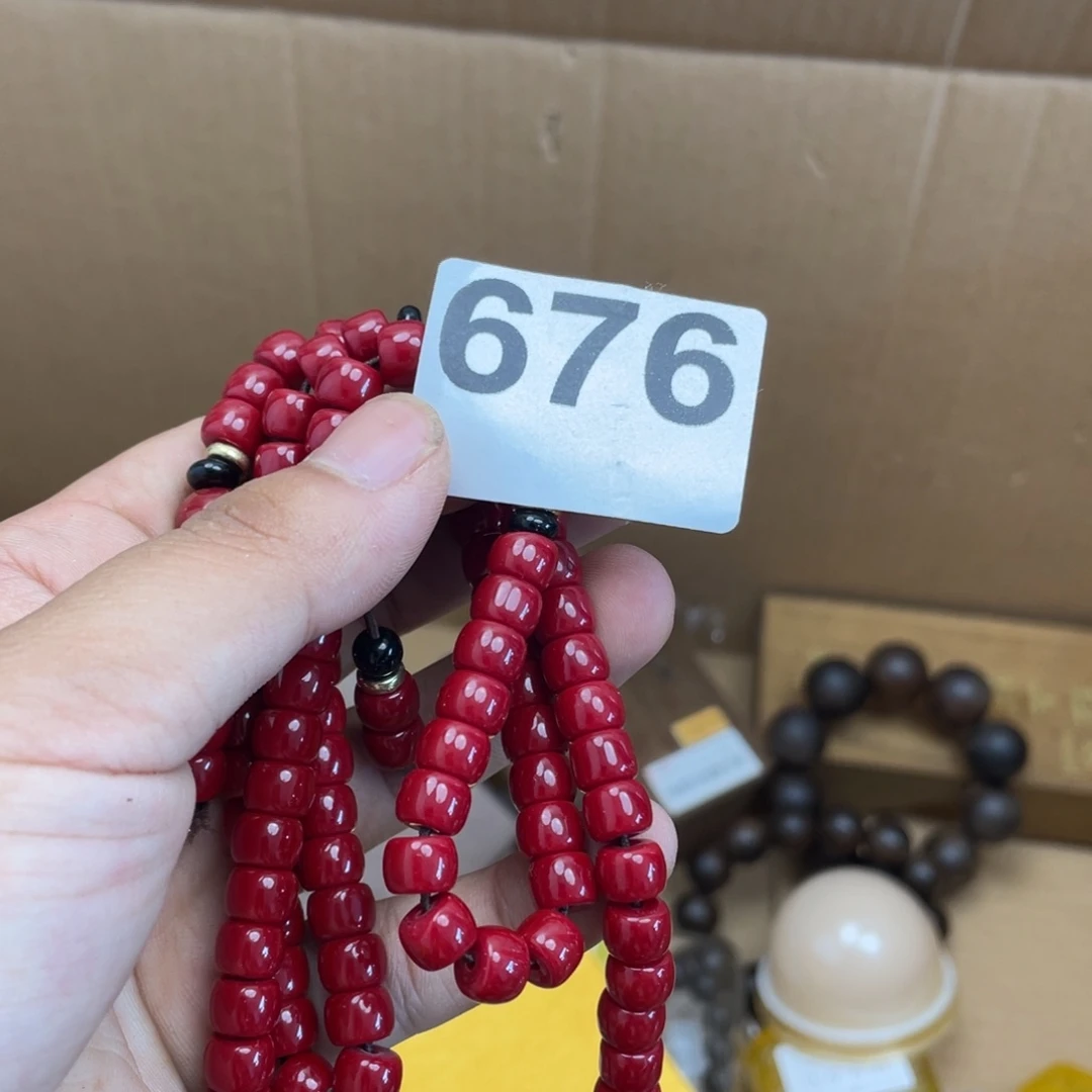 随***福0000000000编号676