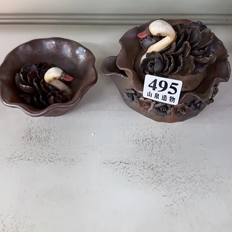 瓷片柴烧柴烧柴烧495一套