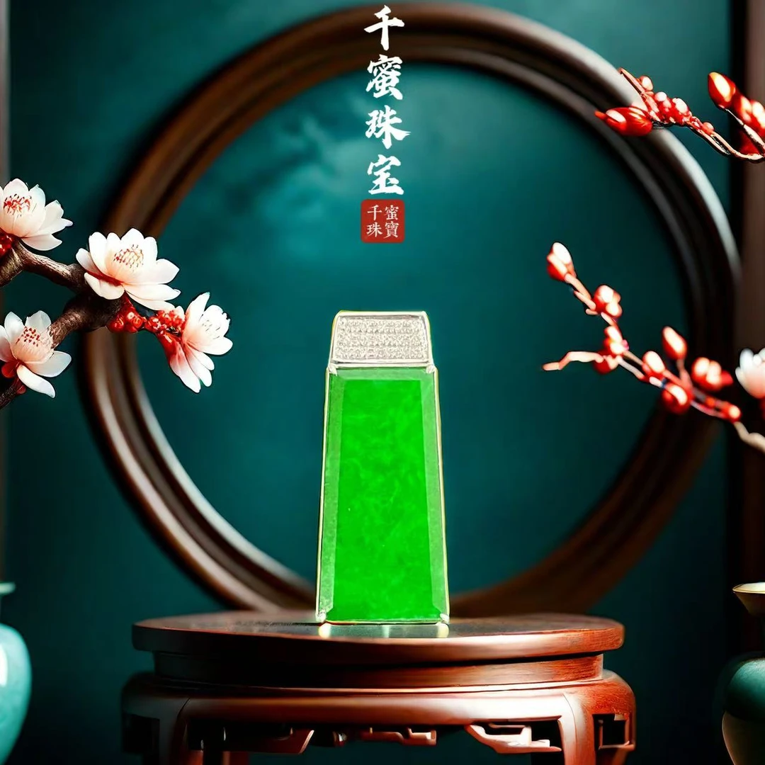 18K天然缅甸A货翡翠白金梯方观音吊坠8Q319