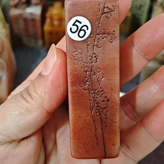 飲***主一物一拍包邮到家