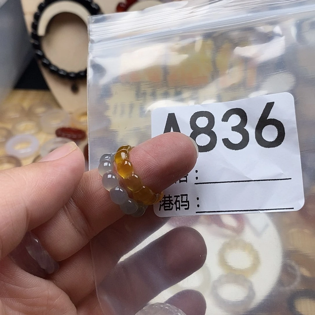 玛瑙/玉髓戒圈未镶嵌加***糖