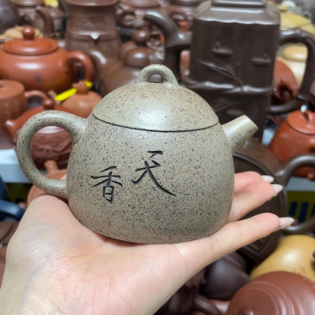 紫砂茶壶紫砂艺术作品
