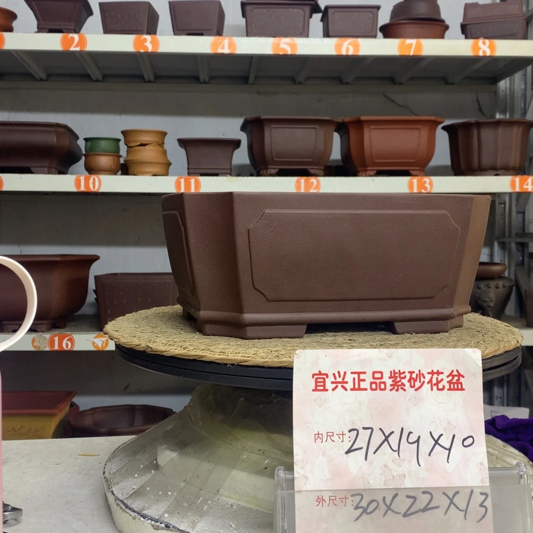 花盆紫砂精品紫砂花盆包邮