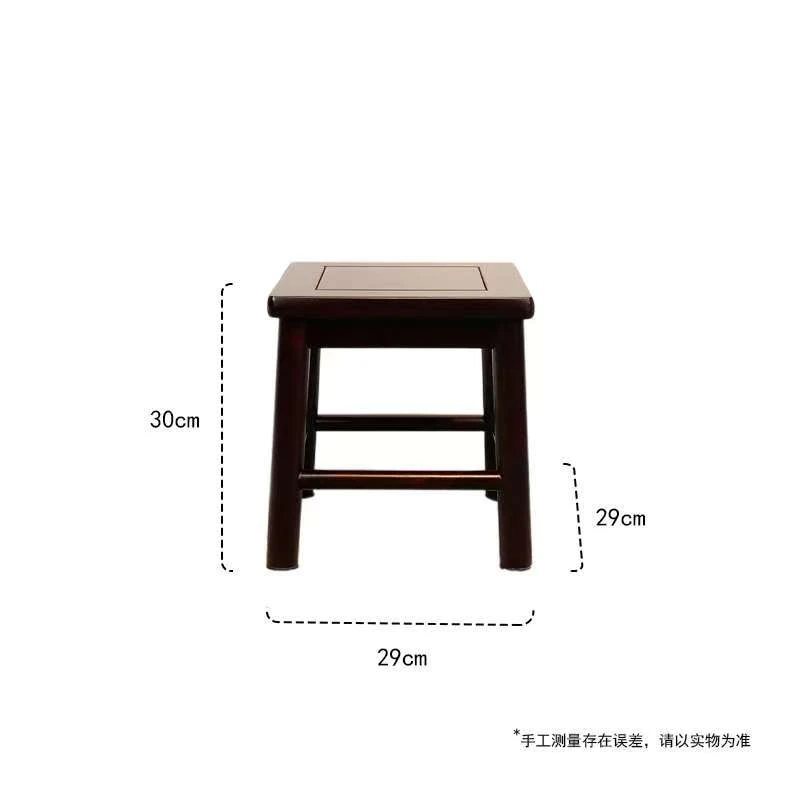 宠粉福利酸枝木家用小方凳摘菜凳换鞋凳学习凳灵活