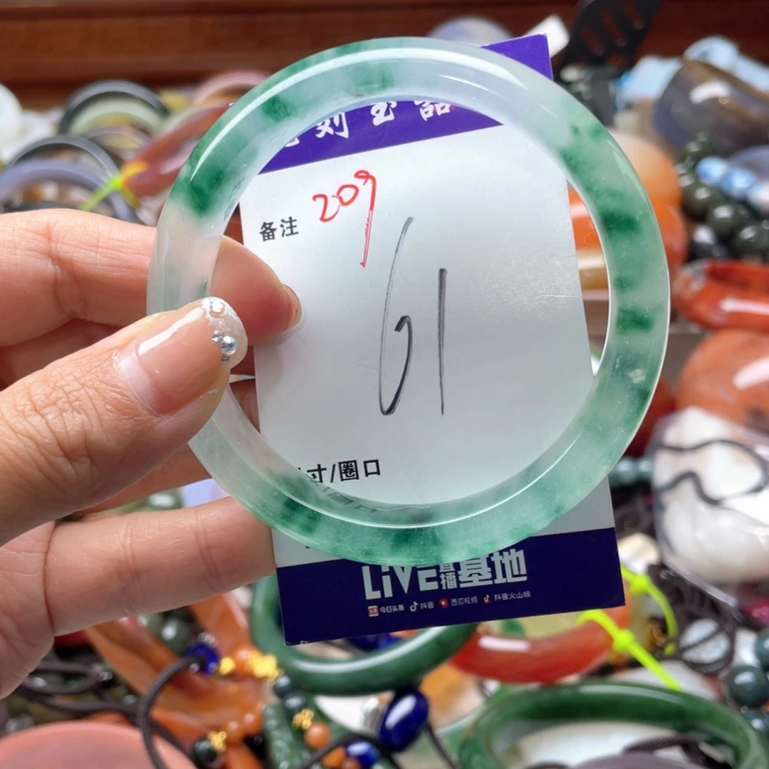 未镶嵌手链石英质玉