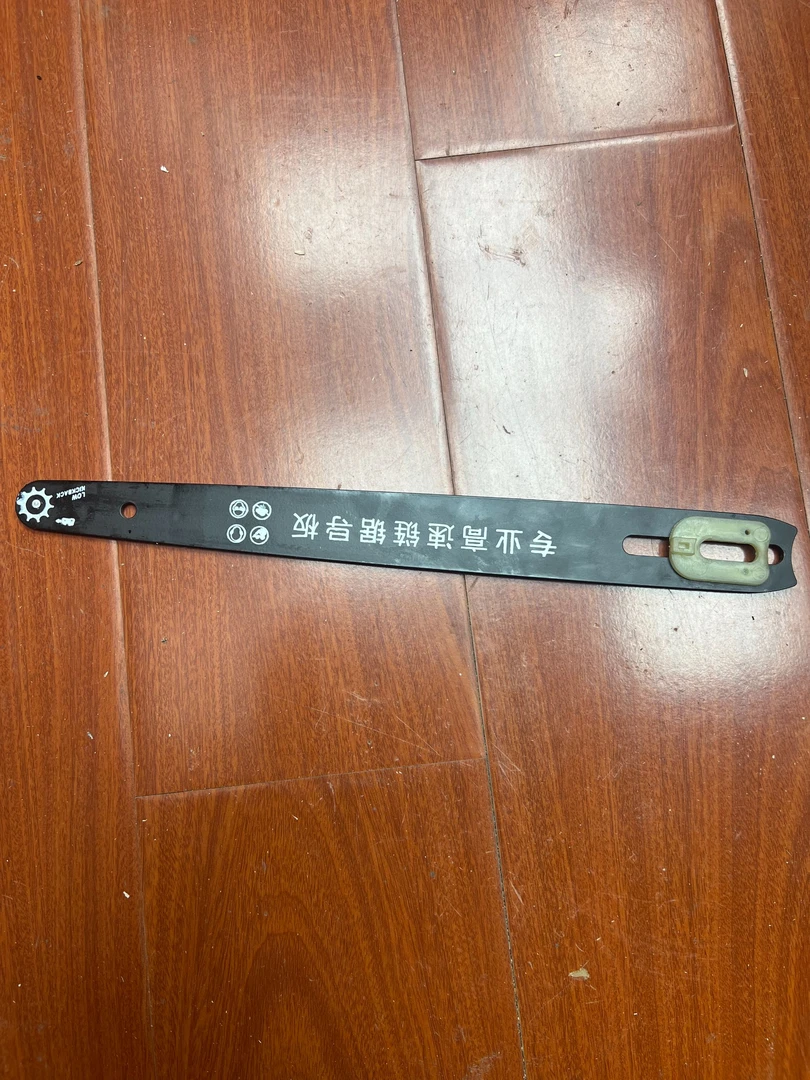 伯御特原厂12寸高速锯导板  不通用