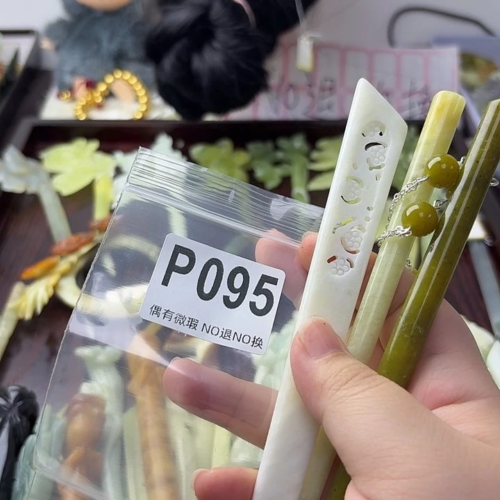 齐****合金蛇纹石玉发饰