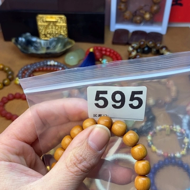 大果紫檀（缅甸花梨）L**n595号2个