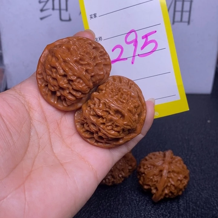 文玩核桃吊坠295/42宫灯福利