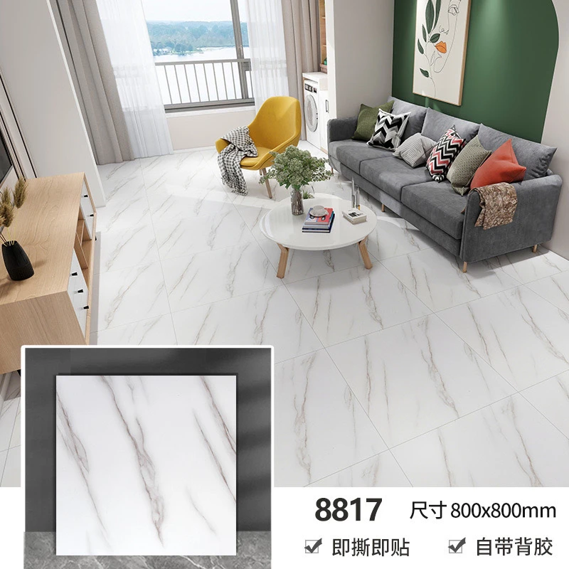 专属链接款地板贴仿瓷砖自粘地板贴加厚耐磨防水防滑PVC地板革