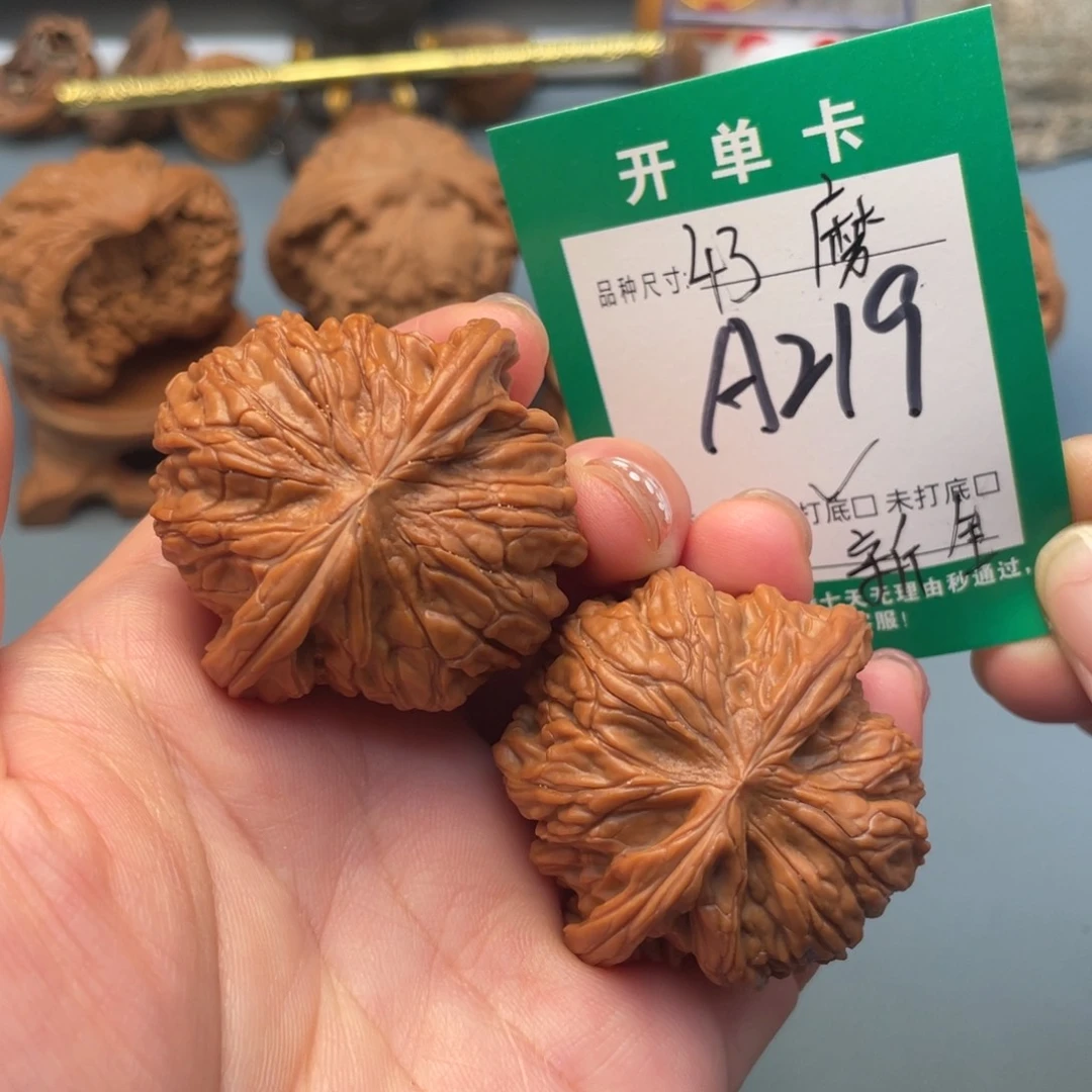 吊坠桃核文玩核桃