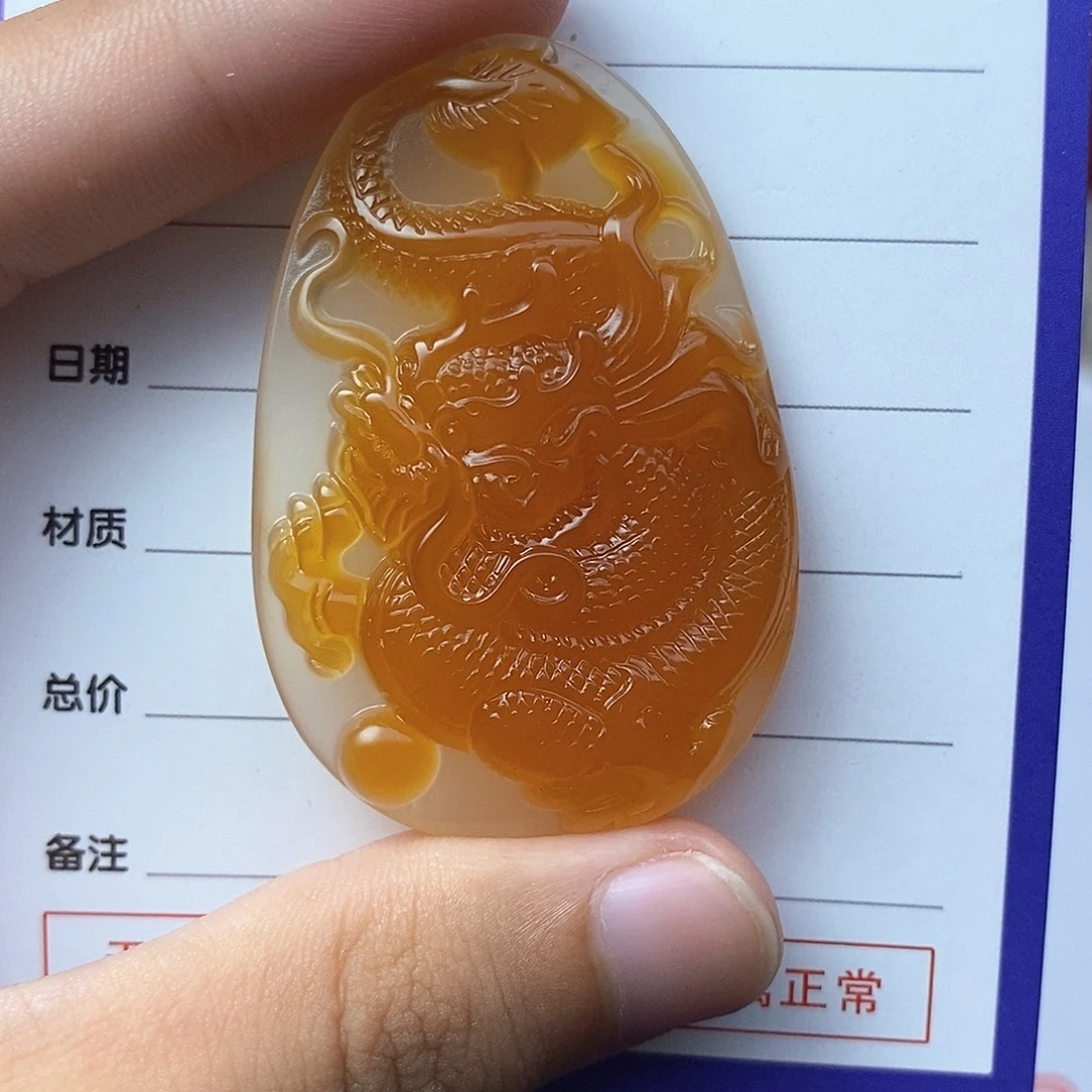 族***亚未镶嵌吊坠(不含链)玛瑙/玉髓