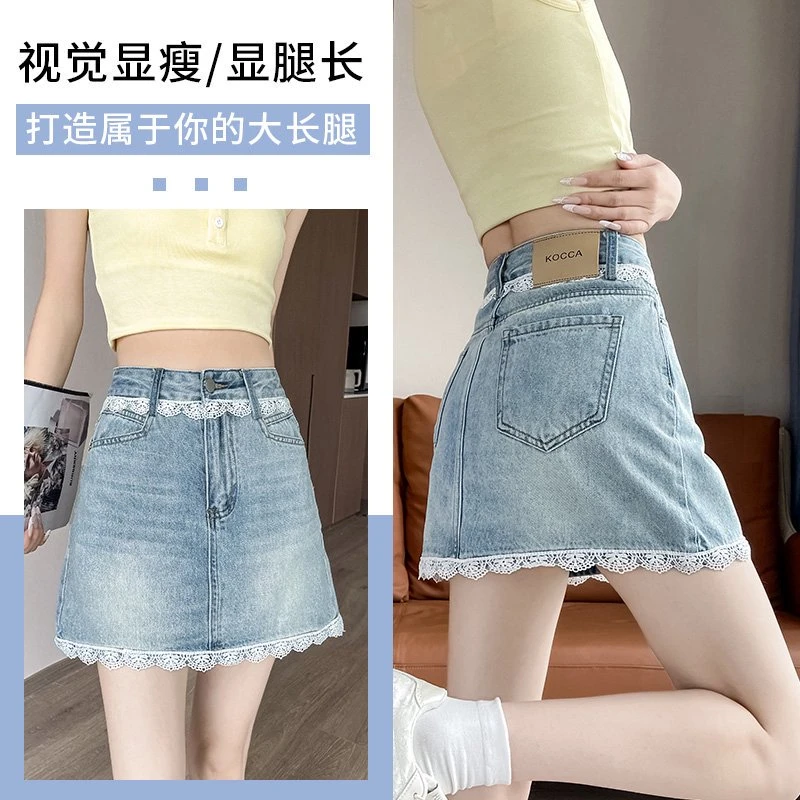 2025年夏季蕾丝拼接牛仔半身裙女韩版时尚高腰时尚a字包臀短裙子
