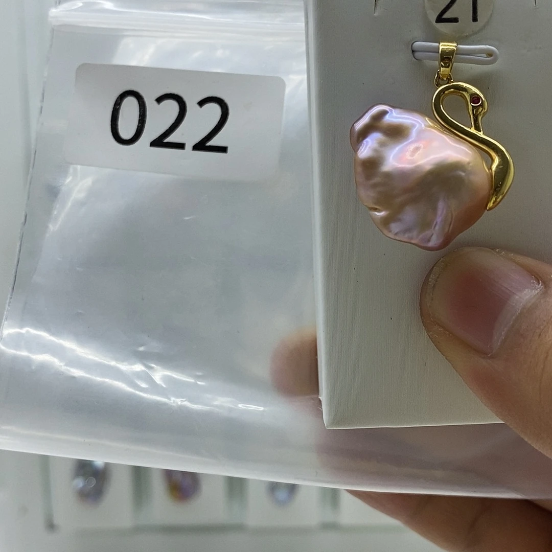 合金巴洛克珍珠001淡水珍珠