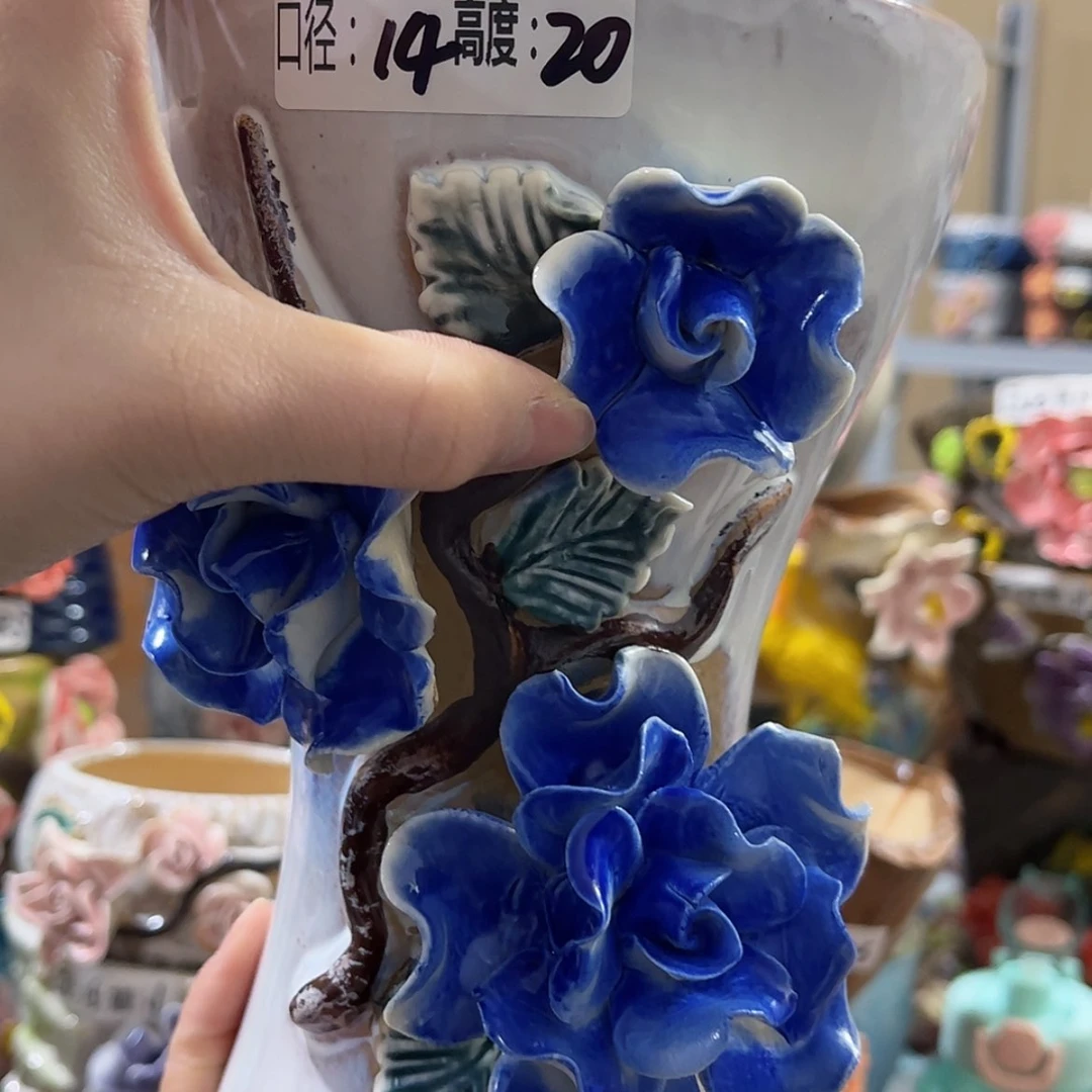 【闪购商品】红陶福利