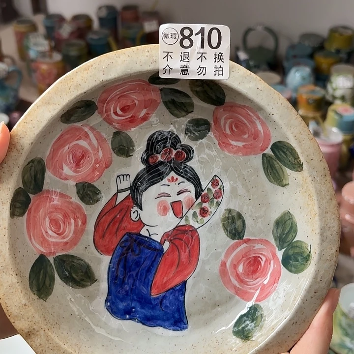 杯景德镇釉下五彩手绘微瑕