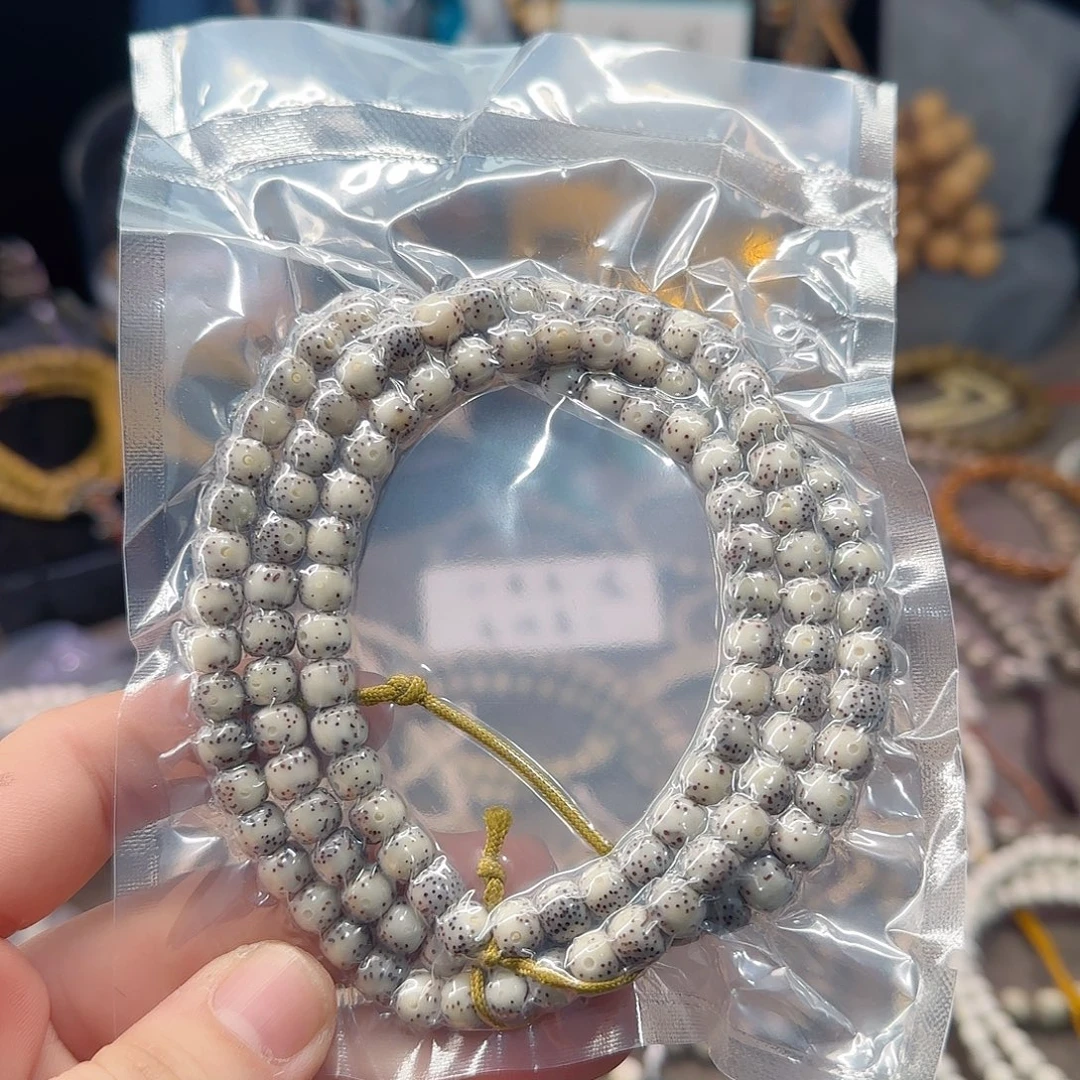 二***人星月菩提吊坠76108