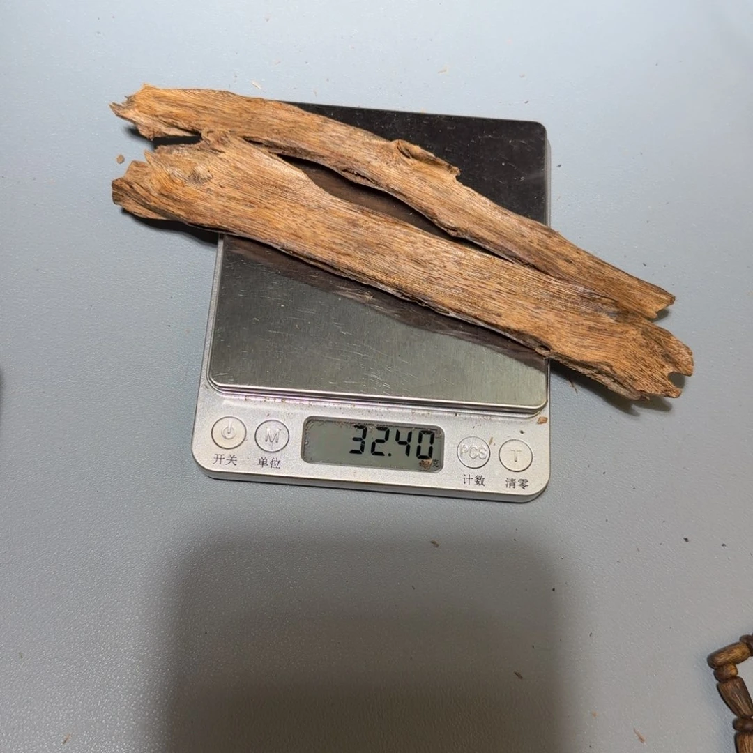 线香奇楠熏香料32克